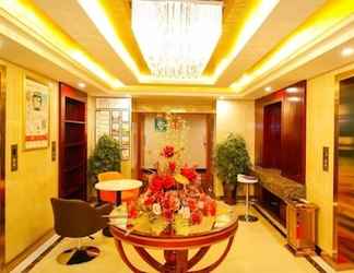 Lobi 2 GreenTree Inn HeFei Heyu Road Dayun City Express Hotel