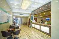 Lobi GreenTree Inn TianJin Jinnan XianShuiGu Nanhuan Road Express Hotel