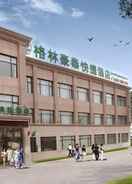 EXTERIOR_BUILDING GreenTree Inn TianJin Jinnan XianShuiGu Nanhuan Road Express Hotel