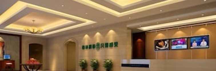 Lobi GreenTree Inn Huzhou Changxing Area For Development Hotel