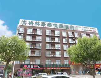 Exterior 2 GreenTree Inn Luoyang Luolong District University City Zhangheng Street Express Hotel