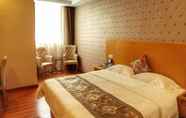 Kamar Tidur 2 GreenTree Inn Zhuhai Light Rail Pearl Station Express Hotel