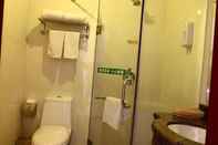 ห้องน้ำภายในห้อง GreenTree Inn Haerbin Railyway Station Express Hotel