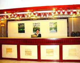 Lobby 4 GreenTree Inn Haerbin Railyway Station Express Hotel