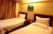 Bedroom 6 GreenTree Inn Haerbin Railyway Station Express Hotel