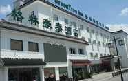 Bangunan 2 GreenTree Inn Suzhou Railway Station South Plaza Zhuozheng Garden Business Hotel