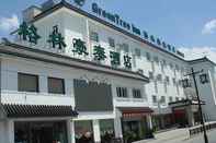 Bangunan GreenTree Inn Suzhou Railway Station South Plaza Zhuozheng Garden Business Hotel