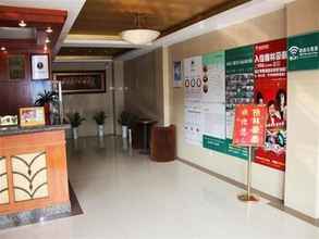 Lobby 4 GreenTree Inn Nantong Gangzha District HongMing Plaza Express Hotel