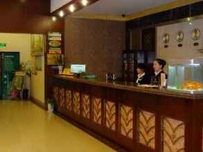 Lobby 4 GreenTree Inn Nantong Chongchuan District Tongjing Avenue Jiaoyu Road Business Hotel