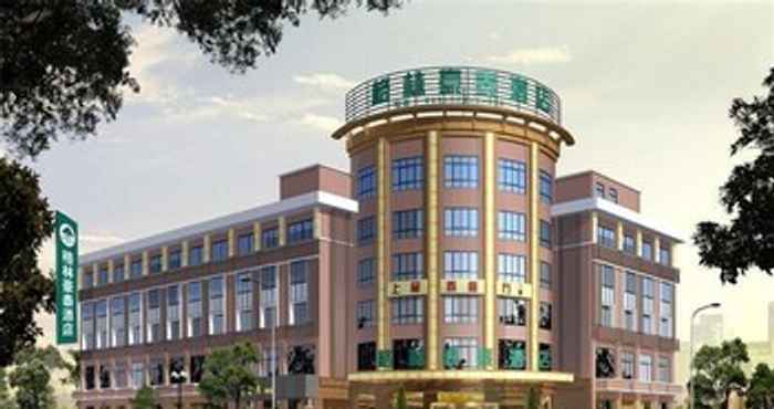 Exterior GreenTree Inn Yinchuan Beijing Road Express Hotel