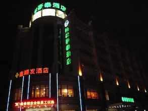 Exterior 4 GreenTree Inn Dalian Ganjingzi District Dongwei Road Subway Station Hotel