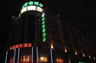 Luar Bangunan GreenTree Inn Dalian Ganjingzi District Dongwei Road Subway Station Hotel