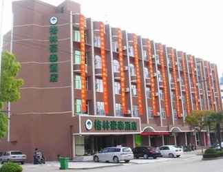 Exterior 2 GreenTree Inn Nantong Tongzhou Bus Station Express Hotel