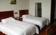 Phòng ngủ 3 GreenTree Inn Nantong Tongzhou District Textile City Bus Station Express Hotel
