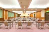 Functional Hall Hotel Binario Saga Arashiyama