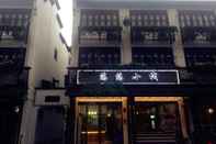 Exterior Wuzhen Youyou Inn