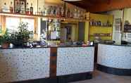 Bar, Cafe and Lounge 3 Albergo Hotel Primavera