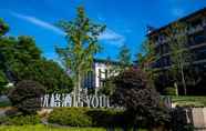 ภายนอกอาคาร 2 Wuzhen Yourge Garden Hotel