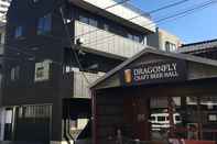 Bangunan Bed and Yoga Tokyo - Hostel, Caters to Women