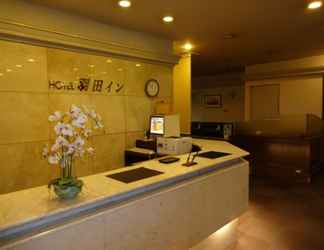 Lobby 2 Haneda Inn