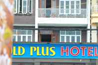 ภายนอกอาคาร Gold Plus Hotel