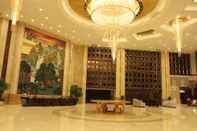 Lobby NANHAI JIAYI INTERNATIONAL HOTEL