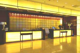 Lobby 4 San Want Hotel Xining