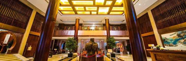 Sảnh chờ Argyle Boutique Hotel Huzhou