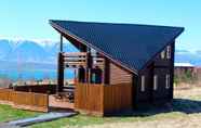 Ruang untuk Umum 2 Akureyri Log Cabin