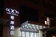 ภายนอกอาคาร XANA HOTELS TIANJIN HUAXI DIAN