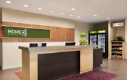 Lobi 2 Home2 Suites by Hilton Savannah Airport