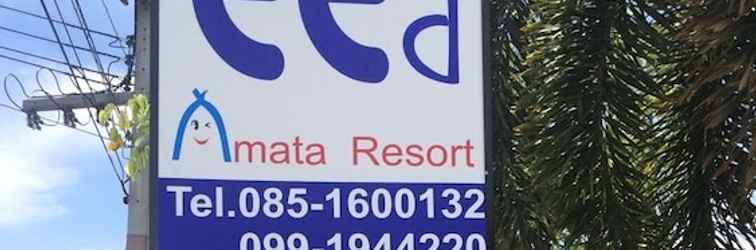 Exterior EEd Amata Resort