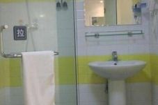 客房浴室 IU Hotel(Guilin Zhengyang Road Pedestrian Street)