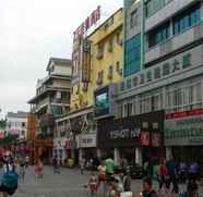 Exterior 5 IU Hotel(Guilin Zhengyang Road Pedestrian Street)