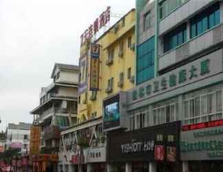 Exterior 2 IU Hotel(Guilin Zhengyang Road Pedestrian Street)