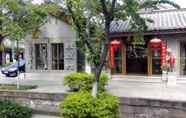 Exterior 2 Chuxiong Courtyard China Theme Hostel