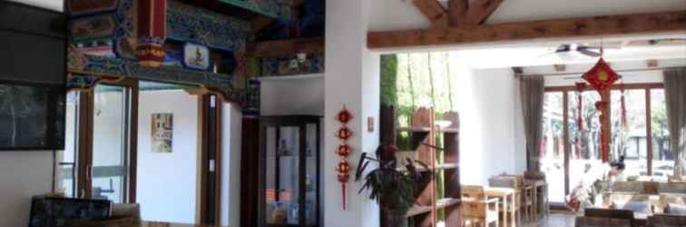 Lobi Chuxiong Courtyard China Theme Hostel