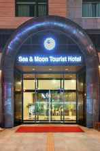 Exterior 4 Sea & Moon Tourist Hotel