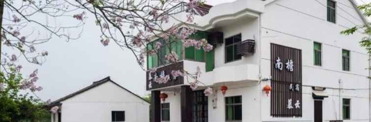 Luar Bangunan Wuzhen NanYan MuYun Homestay