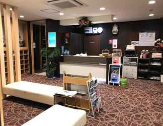 Lobby 2 Tabist Yuen no yado Fujimi