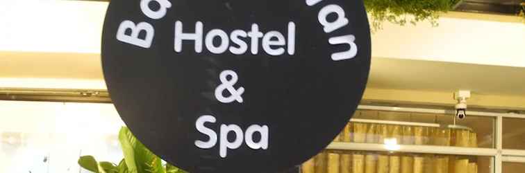 ล็อบบี้ Bann Tawan Hostel & Spa