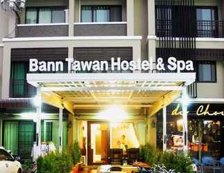 ภายนอกอาคาร 2 Bann Tawan Hostel & Spa