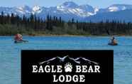 Nearby View and Attractions 4 Eagle Bear Lodge