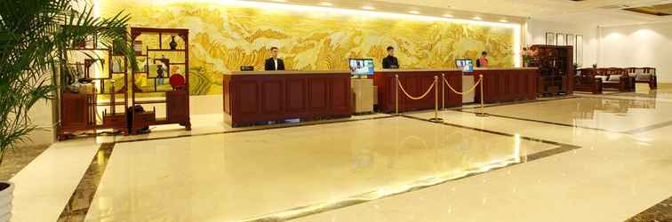 Sảnh chờ Yangzhou Wangchaolou Hotel