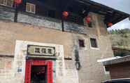 Bangunan 3 Nanjing Tulou Qingdelou Inn