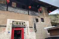 Exterior Nanjing Tulou Qingdelou Inn