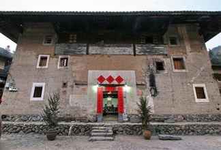 Exterior 4 Nanjing Tulou Qingdelou Inn