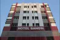 ภายนอกอาคาร Hotel Bahosi