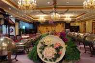 ห้องประชุม Luoyang Aviation Hotel