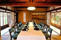 Functional Hall Heihachi Tea House Inn